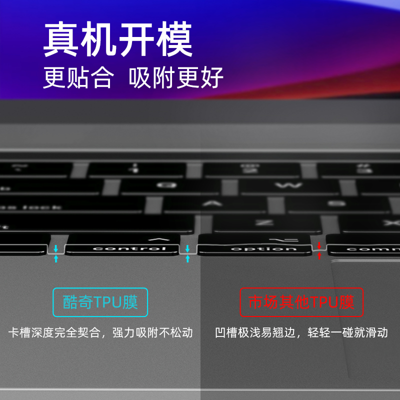 适用于华为MateBook14键盘膜13s笔记本D电脑X系列15荣耀MagicBook保护膜16Pro全覆盖XPro键盘贴D16 2024款SE - 图0