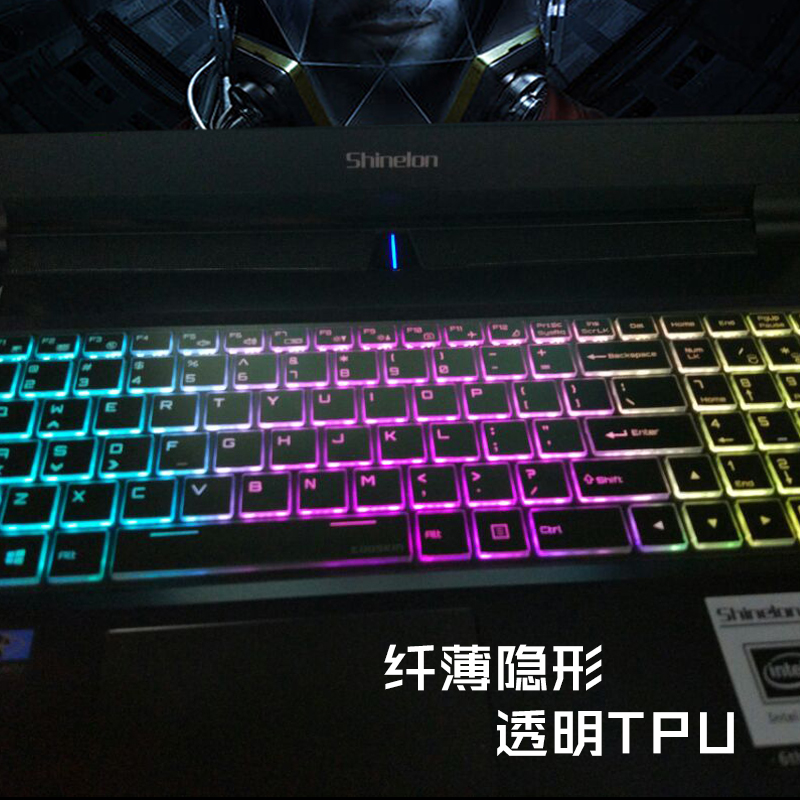 适用于炫龙炎魔T3Ti T6毁灭者DD3 Pro/DD3键盘保护贴膜M7-E6S3全覆盖T1ti防尘罩键盘套耀9000 - 图0