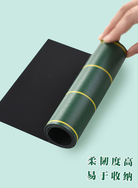 三格教具子贴拼音90磁性师