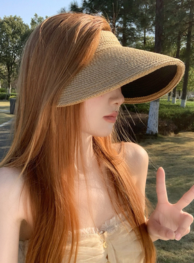 黑胶草编空顶帽女夏季出游防晒帽防紫外线遮阳帽沙滩度假无顶草帽