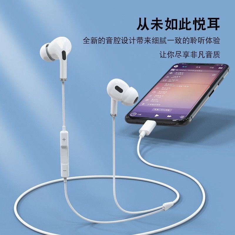 适用华为OPPOvivo小米苹果手机专用type-c圆孔带麦入耳式有线耳机,淘宝优惠券,粉丝福利购,淘宝优惠卷