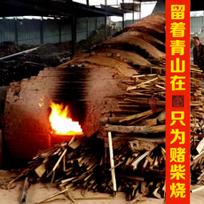 Здание 趣味落款定制一送一真正龙窑柴烧建盏真烧建阳水吉全手工功夫茶杯