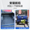Suitable for Great Wall commercial gun tail door lock trunk remote control central locking door passenger off-road modification special