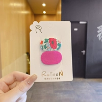 5#Глубокий порошок