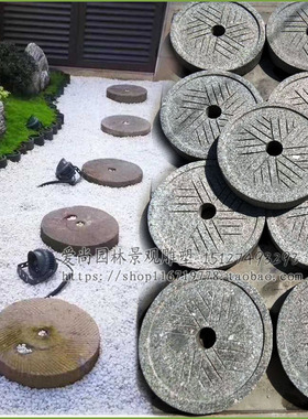 新品草坪铺地石板青石踏步石异形垫脚石块铺地花岗岩铺路青石地砖