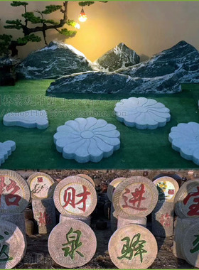 新款庭院踏步石板垫脚石板铺路石草坪铺地石板刻字青石板踏步石头