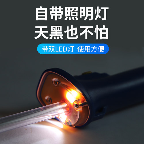 猪博士赶猪拍赶猪器赶牛器赶猪防水赶猪神器大容量赶猪养猪设备 - 图3