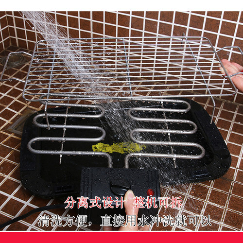 烧烤炉家用电烤炉无烟烤肉炉韩式烧烤架烤肉炉烤盘户外碳烤肉机器 - 图1