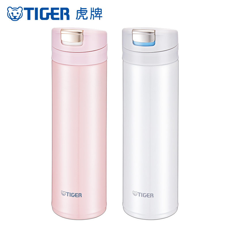 tiger虎牌真空保温杯300ml女便携可爱杯子旗舰店官方旗舰MMX-A30C - 图1