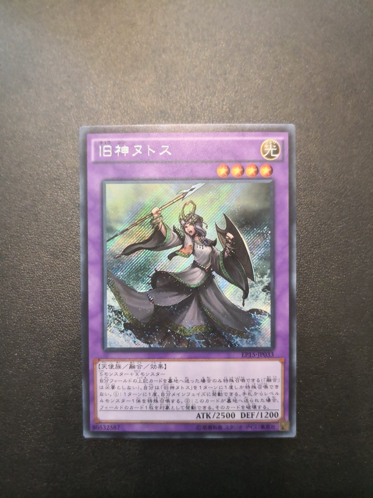 旧神游戏王推荐品牌 新人首单立减十元 21年6月 淘宝海外