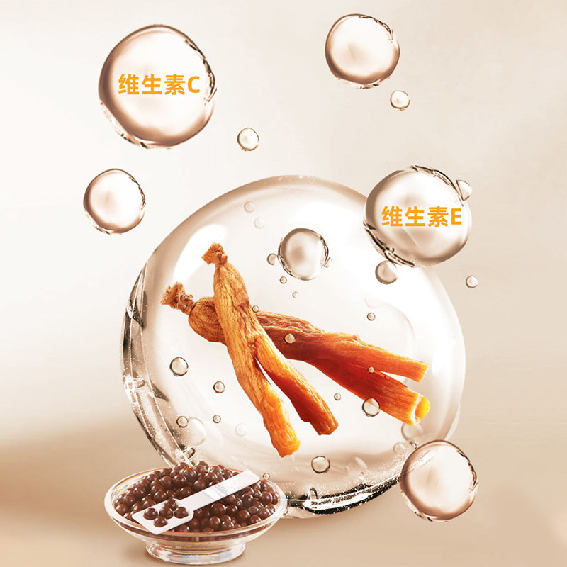 韩国正官庄6年根高丽参精人参皂苷 正官庄灵芝/参类/石斛提取物