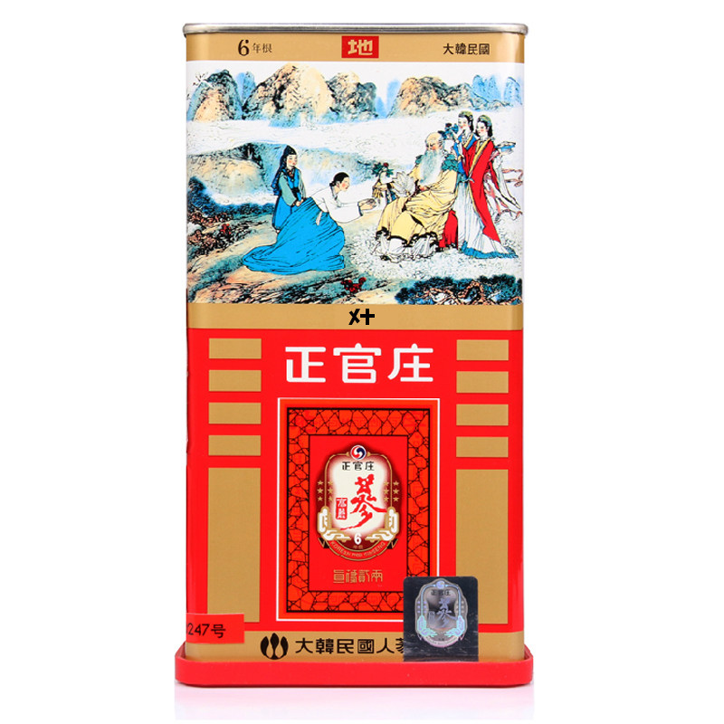 正官庄高丽参40支75g 6年根地参 正官庄高丽参及其制品