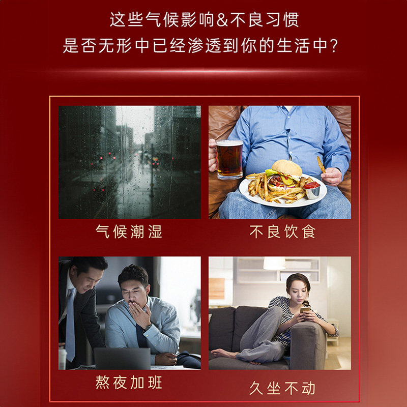 【杨紫同款】正官庄红参元奕红参液人参枸杞旗舰店50ml*30包