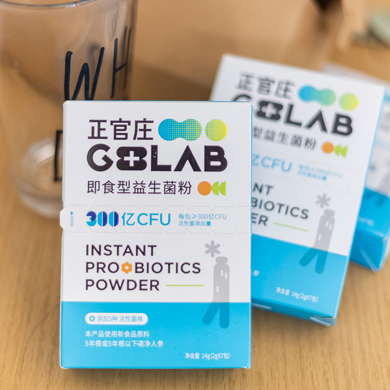 正官庄G+LAB即食型益生菌粉7包/28包呵护肠道肠胃人参皂苷饮品-图2