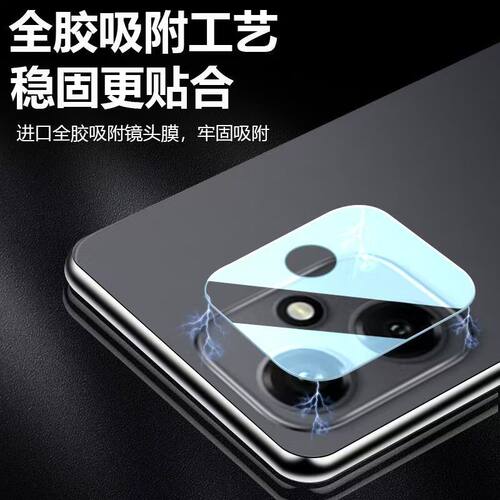 霸业适用荣耀400镜头膜新款荣耀400pro后置摄像头钢化膜honor4oo超清无损像素华为400por防爆防刮相机镜片膜 - 图1