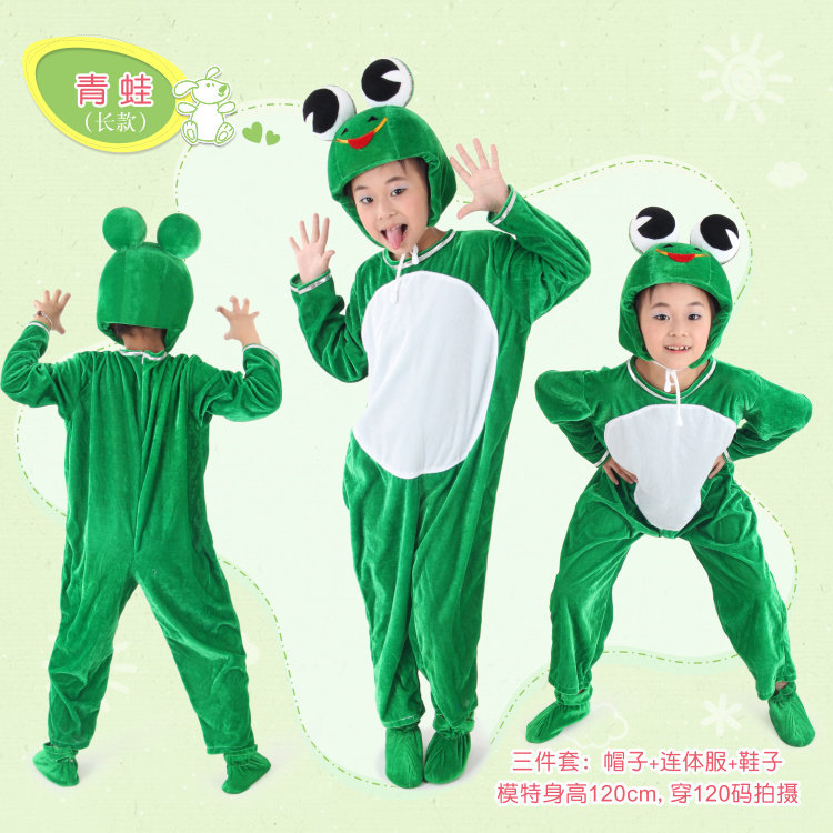 课本剧棉花姑娘演出服装儿童情景剧小燕子青蛙瓢虫纱裙蚜虫表演服,淘宝优惠券,粉丝福利购,淘宝优惠卷