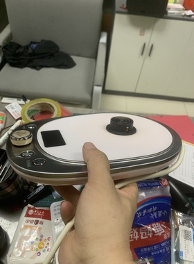 仅底座，全新小熊养生壶底座YSH-C18B1