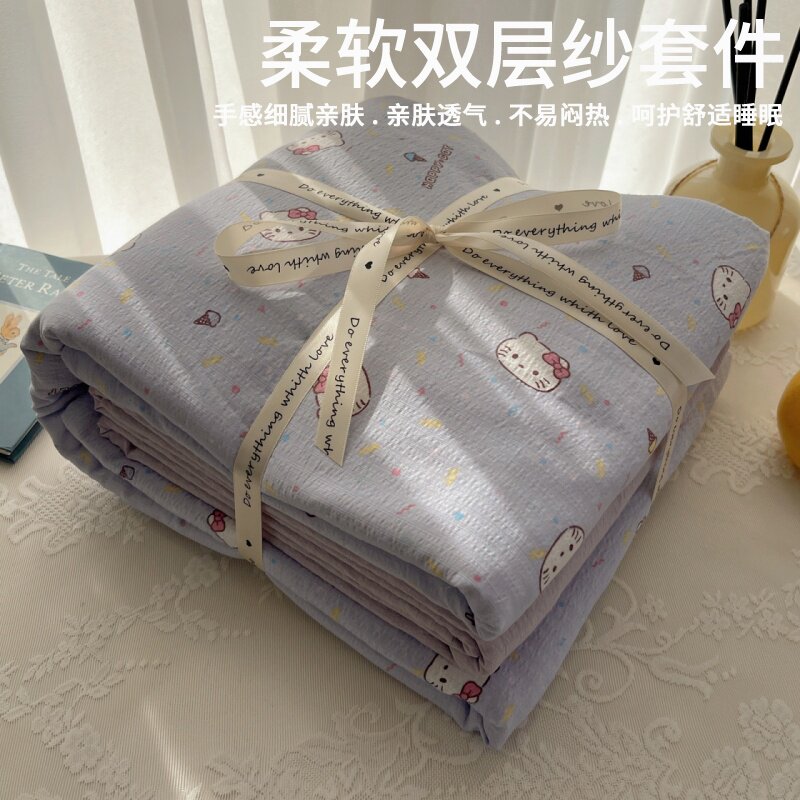 卡通水洗棉床单四件套可爱小狗大学生宿舍被套儿童三件套四季通用