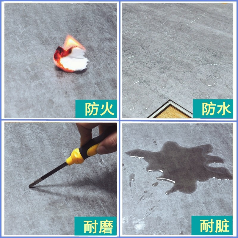 spc锁扣地板石塑地板卡扣式微水泥灰石纹厨房防水工业风商用改造,淘宝优惠券,粉丝福利购,淘宝优惠卷