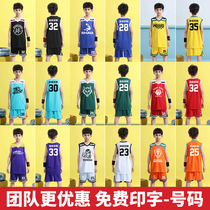 Childrens basketball clothes suit Elementary school childrens jersey boys custom sports competition training to wear youth vest team uniforms