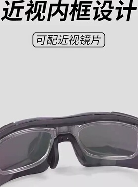 POLISI变色偏光骑行眼镜墨镜