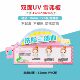 Fat Donglai supermarket store teaches Meichen grain and oil seasoning props promotion KT board special-shaped stand-up PVC advertising design