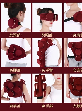 艾灸盒家用无烟包妇科宫寒熏蒸