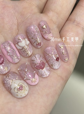 Mmnail‧美少女战士穿戴甲短款可爱显白手工定制成品美甲贴可拆卸