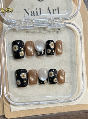 复古黑金小花穿戴甲2025秋冬新款