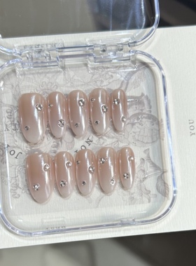 Mmin海莉同款白色渐变月光仙女极光粉闪闪穿戴甲手工定制美甲贴