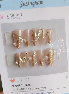 Mmnail铜色魔镜粉芭蕾舞鞋丝带仙女穿戴甲可拆卸成品甲片手工美甲