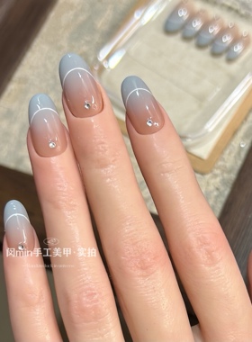 Mm nail极简法式蓝渐变穿戴甲高级感简约显白裸色手工定制美甲贴
