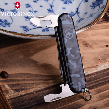 ຕົ້ນສະບັບ Victorinox Swiss Army Knife 91mm Navy Camouflage Blue Hunter 1.3713.942 Multifunctional Folding Swiss Knife