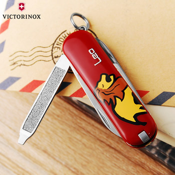 ດັ້ງເດີມ Victorinox Swiss Army Knife 58mm Constellation Series 0.6223 Leo multifunctional mini Swiss knife