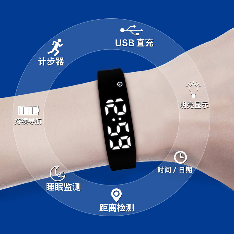 男孩夜光防水中学生多功能电子表 佰欧国产腕表