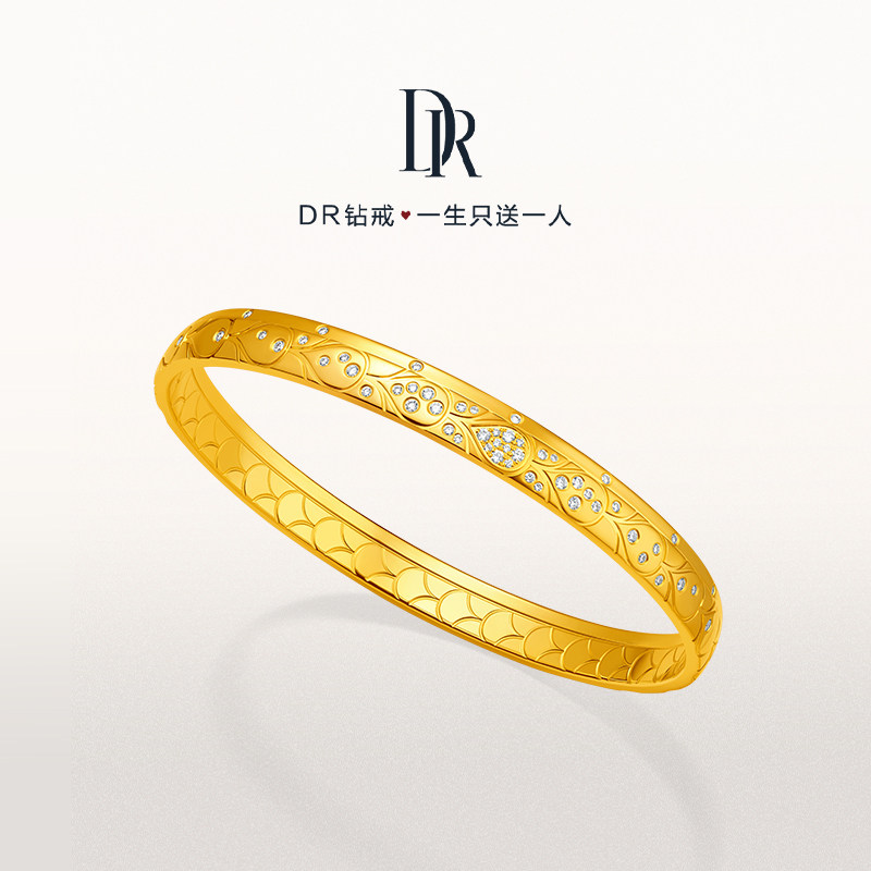 DR龙鳞凤羽爱意恒久婚嫁套组黄金钻石黄金项链手链耳饰手镯,淘宝优惠券,粉丝福利购,淘宝优惠卷