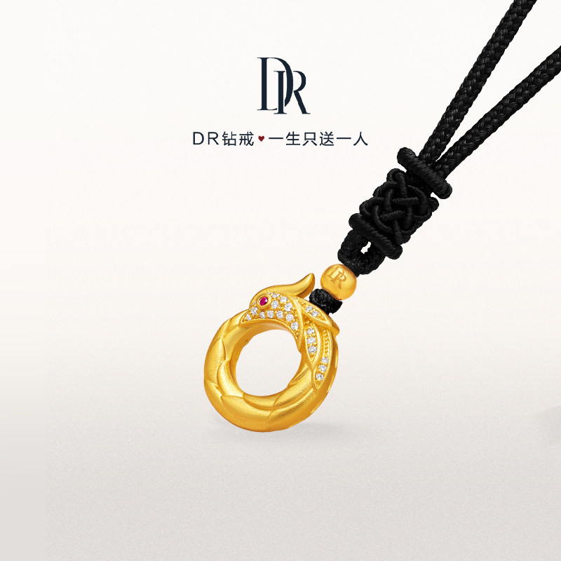 【DR巴黎秀款】龙鳞凤羽以爱相拥龙凤婚嫁黄金套组吊坠手链耳饰,淘宝优惠券,粉丝福利购,淘宝优惠卷