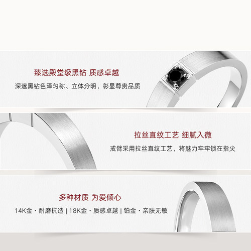 【官宣首选】DR YOU&ME系列黑骑士男戒玫瑰情侣结婚对戒新婚礼物 - 图0