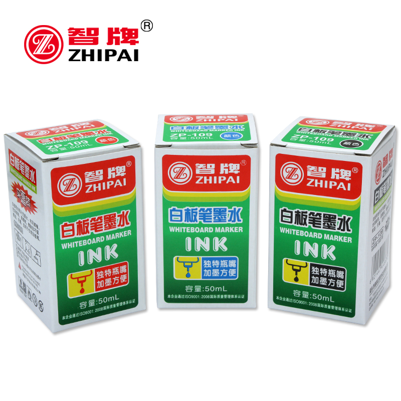 包邮智牌可擦白板笔墨水50ml 白板笔补充液 水性笔补充液红蓝黑 - 图2