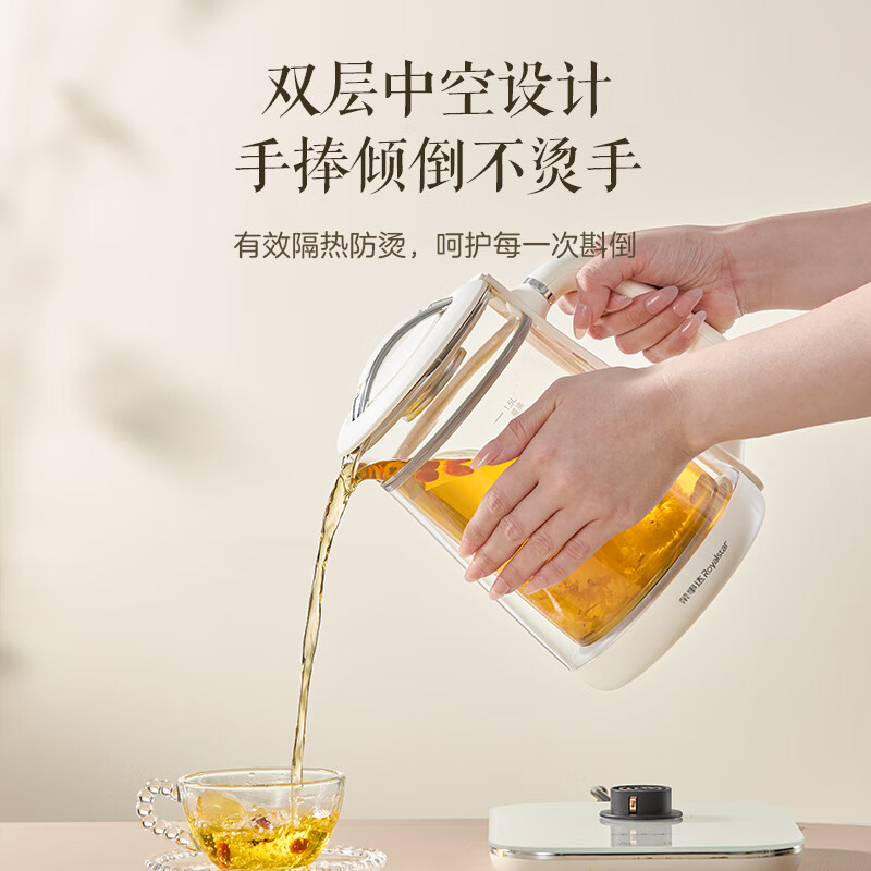 荣事达双层养生壶办公室小型加厚玻璃保温家用多功能煮茶器烧水壶