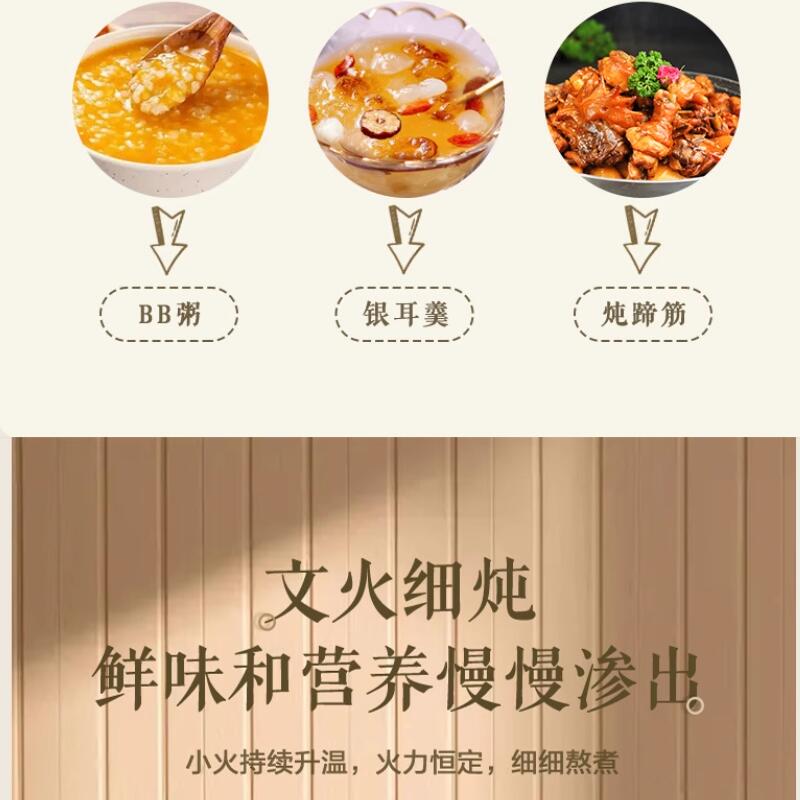 荣事达大容量陶瓷电炖锅煲汤锅熬粥煮粥锅煮粥神器白瓷家用电砂锅