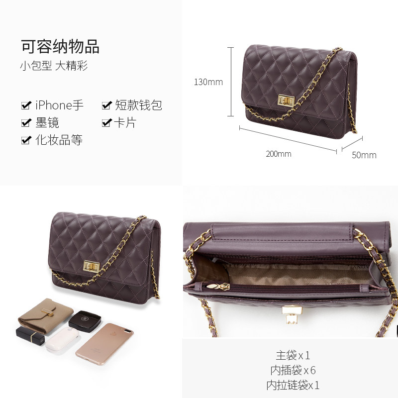 2020夏天新款小香风菱格潮链条包包 bozedadny伯姿丹顿女士包袋