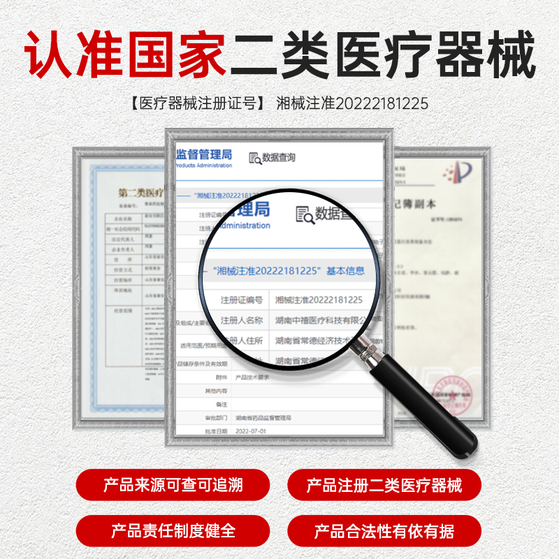 恩威抗hpv病毒干扰素敷料蛋白妇科医用洁尔阴凝胶官方旗舰店正品 - 图1