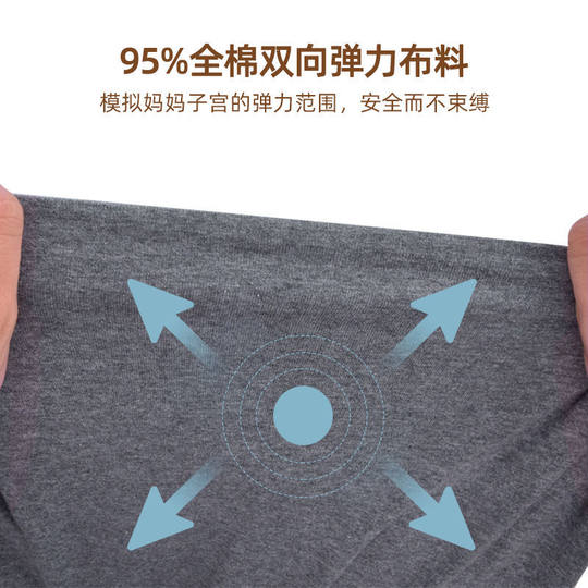 Baby carrier front carry baby sling