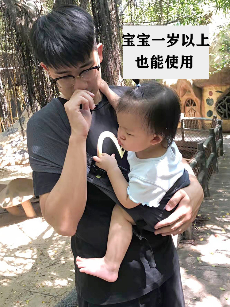 新生前抱式宝宝外出轻便简易背带 vrbabies背带/背袋