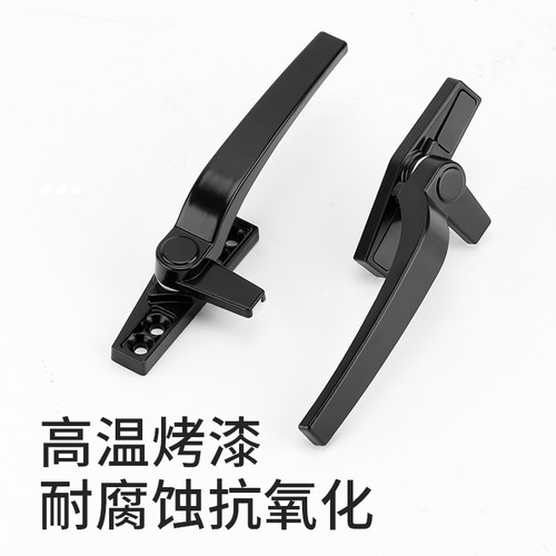窗户锁扣把手手柄塑钢窗关窗户神器防风固定器铝合金门窗配件锁扣 - 图2