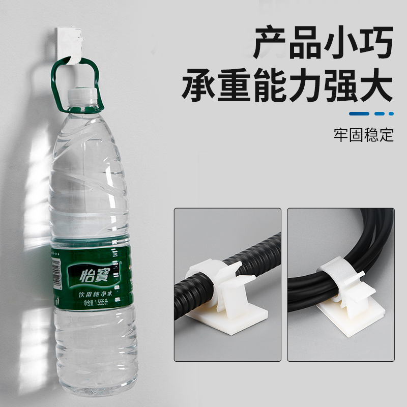 固定管夹卡扣燃气管煤气软管天然气水管波纹管免钉墙面卡扣夹子件 - 图3