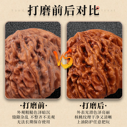 猪鬃毛刷文玩刷子纳米刷核桃专用硬软毛金刚菩提子橄榄刷手串神器 - 图3