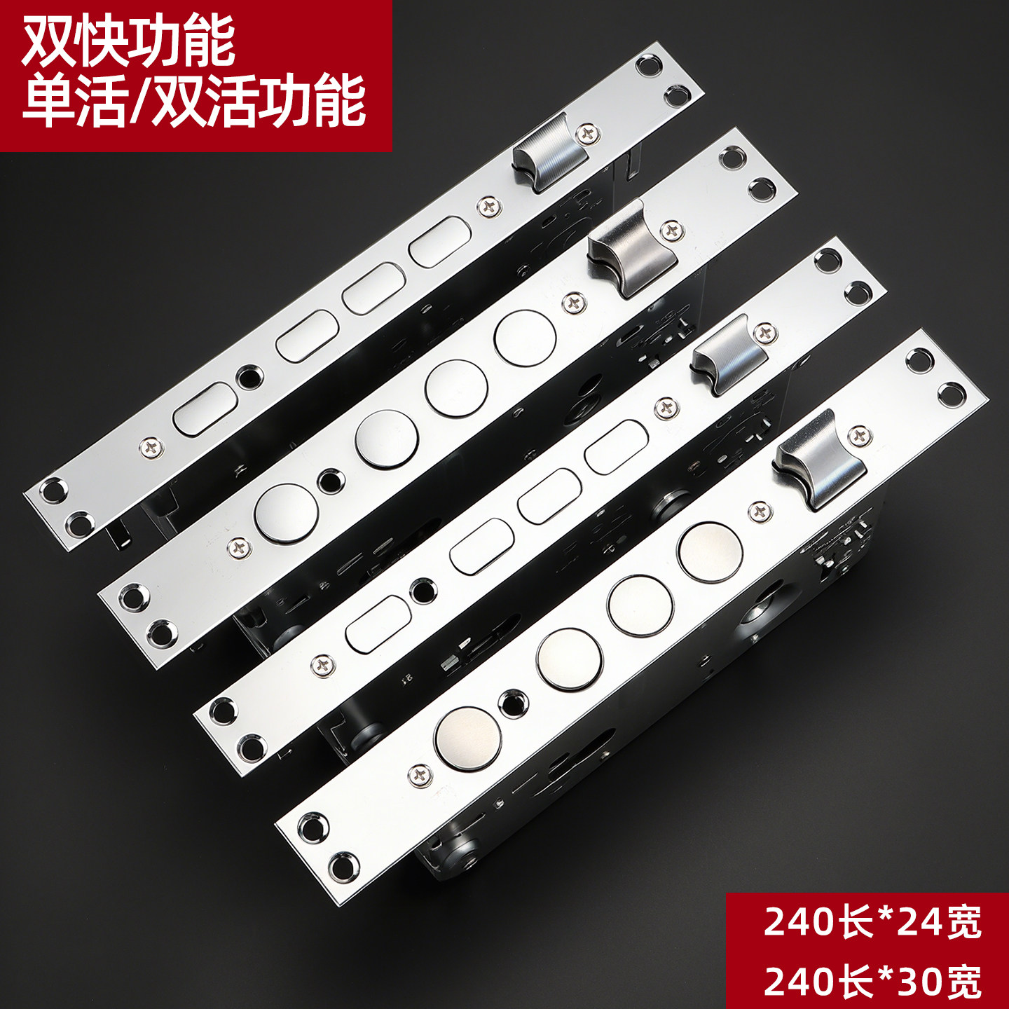 防盗门锁体锁芯通用型锁具家用机械全套装大门锁不锈钢老式入户门