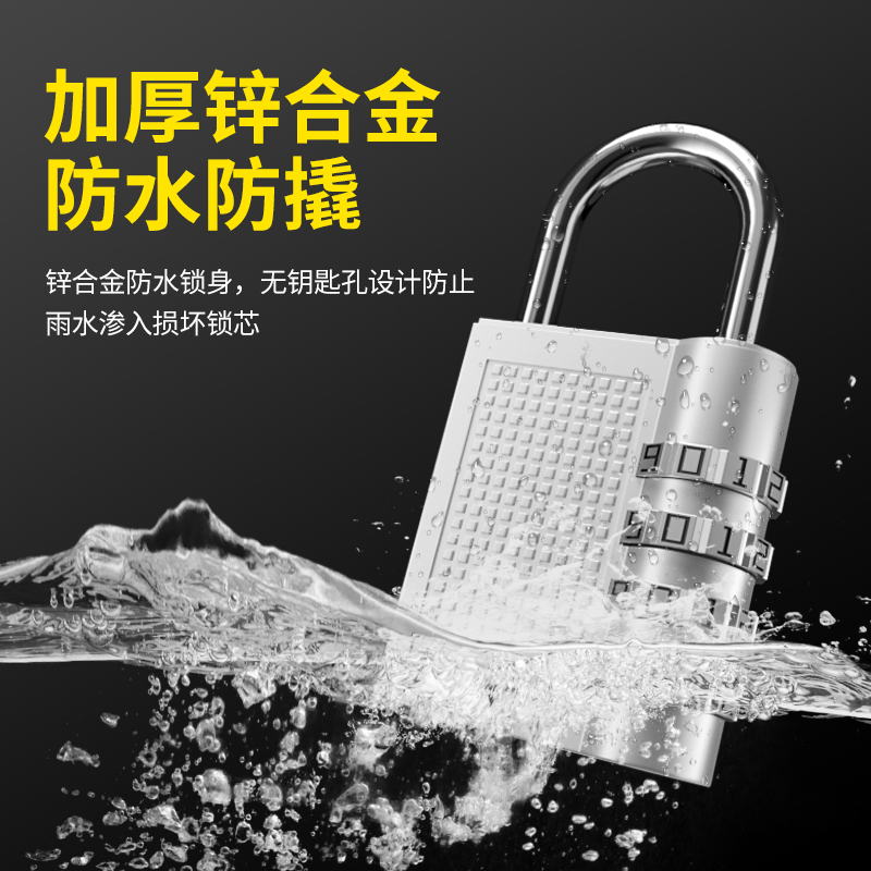 锁具门锁家用通用型老式木门锁大门室内防盗密码挂锁卧室房门锁 - 图2